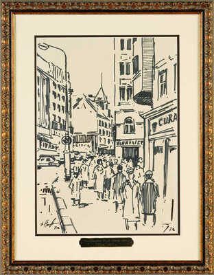 Налбандян Дмитрий Аркадьевич. Рим 